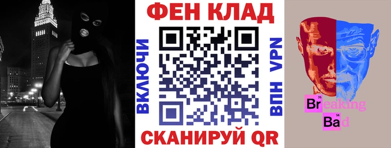 Амфетамин VHQ  Сокол 