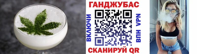цена наркотик  Сокол  blacksprut ТОР  Печенье с ТГК марихуана 