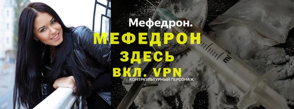 ешки Невель