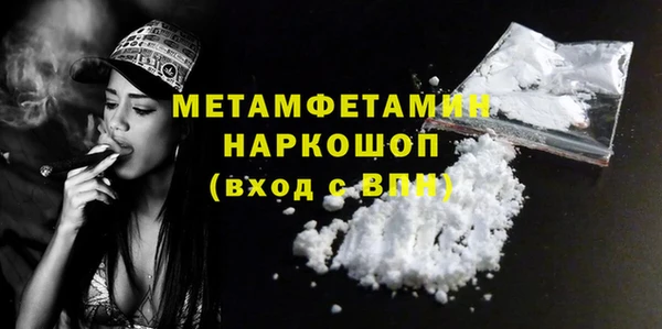 СК Коряжма