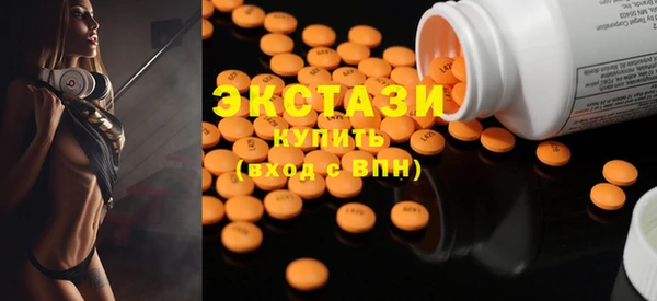 метамфетамин Корсаков