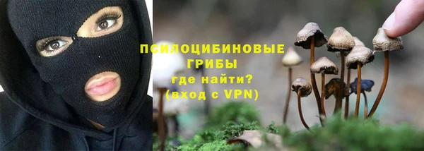мефедрон VHQ Красноперекопск