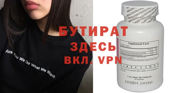 СК Коряжма