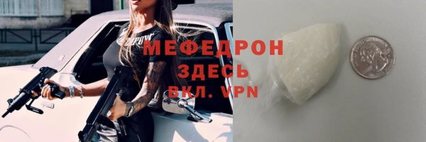 jwh Невельск