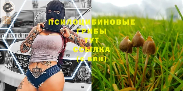 метамфетамин Корсаков