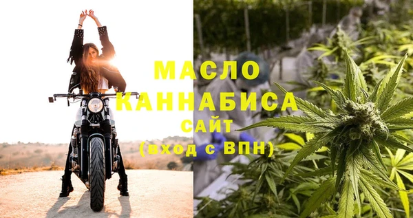 метамфетамин Корсаков