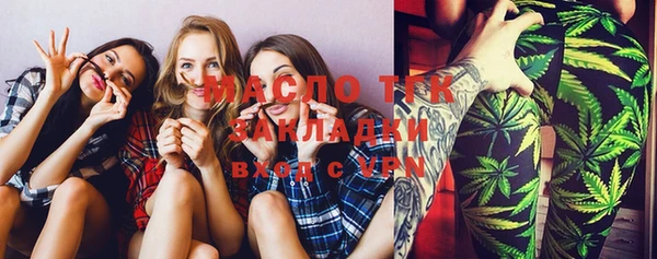 метамфетамин Корсаков