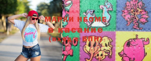 СК Невьянск