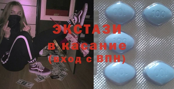 СК Коряжма