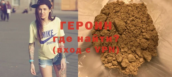 СК Коряжма