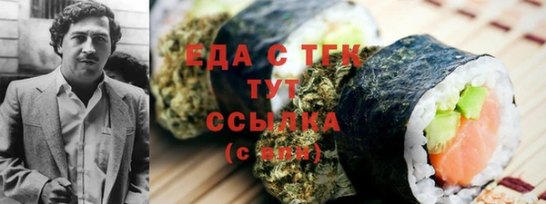 СК Коряжма