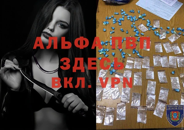 метамфетамин Корсаков