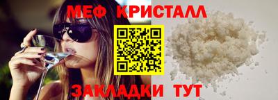 кокаин VHQ Гагарин