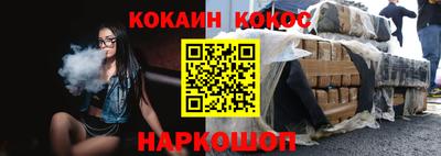 стаф Гай