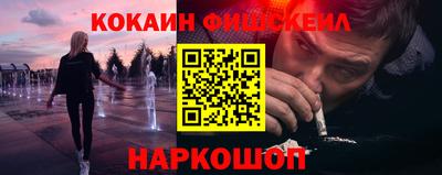 стаф Гай