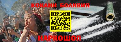 стаф Гай