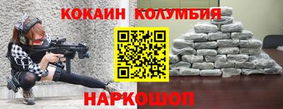 стаф Гай
