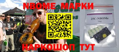 кокаин VHQ Гагарин