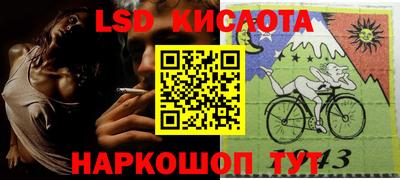 кокаин VHQ Гагарин