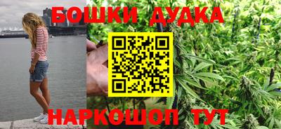 кокаин VHQ Гагарин