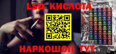 кокаин VHQ Гагарин
