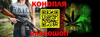 кокаин VHQ Гагарин