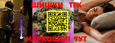 кокаин VHQ Гагарин