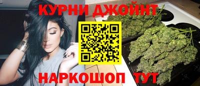 кокаин VHQ Гагарин