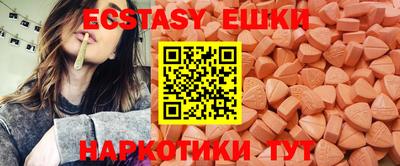каннабис Гатчина