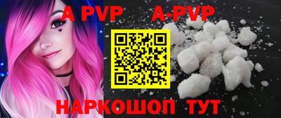 кокаин VHQ Гагарин