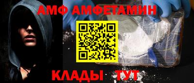 стаф Гай