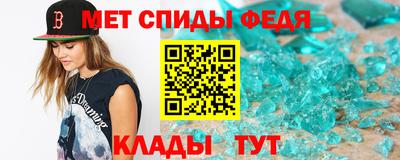 кокаин VHQ Гагарин