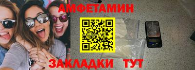 каннабис Гатчина