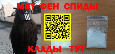 кокаин VHQ Гагарин