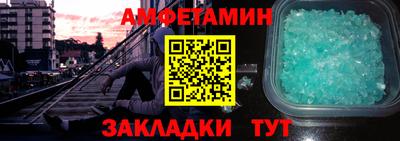 каннабис Гатчина