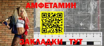 кокаин VHQ Гагарин