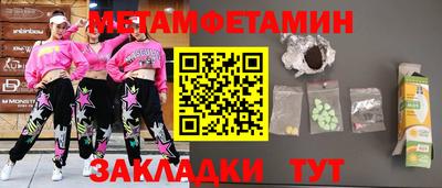 кокаин VHQ Гагарин