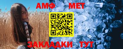 каннабис Гатчина