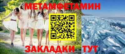 стаф Гай