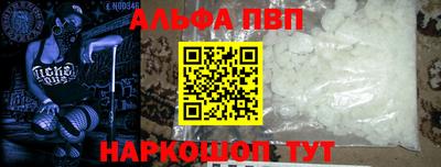 каннабис Гатчина