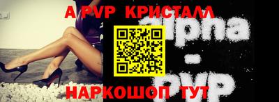 каннабис Гатчина