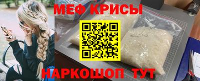 гашиш Гусев