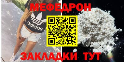 каннабис Гатчина