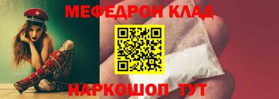 каннабис Гатчина