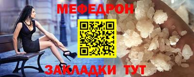 кокаин VHQ Гагарин