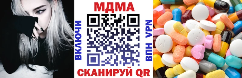 MDMA VHQ  KRAKEN зеркало  Сокол 